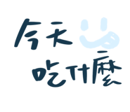 863368608