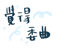 863368609