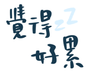 863368611