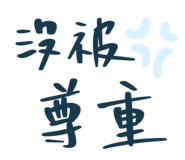 863368613