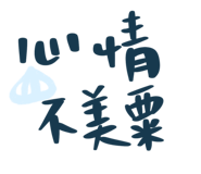 863368614