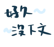 863368615