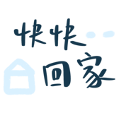 863368620