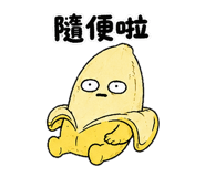 863369127
