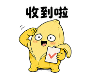 863369201