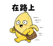 863369202