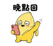 863369204