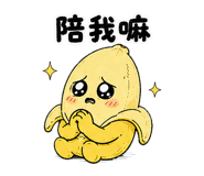 863369228
