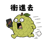 863369386
