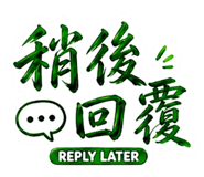 863369826