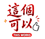 863369827