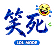 863369829