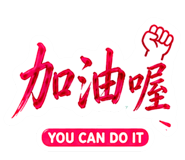 863369842