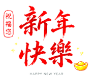 863369848