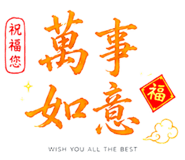 863369852