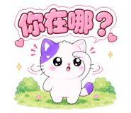 863370771