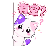 863370772