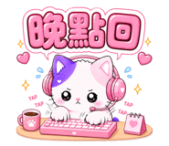863370776
