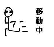 863374721
