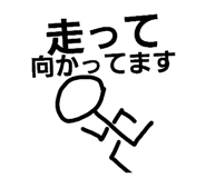 863374731