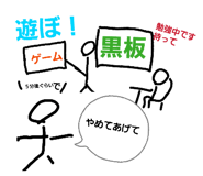 863374743