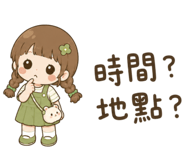 863374862