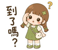 863374886