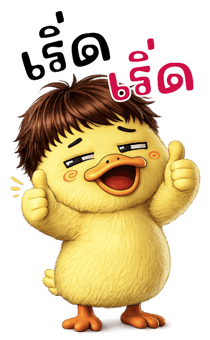 863377842