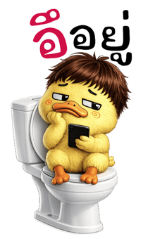 863377852