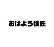 863378745