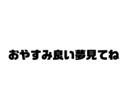 863378746