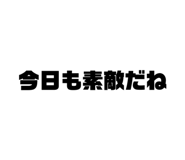 863378750
