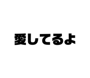 863378751