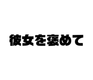 863378752