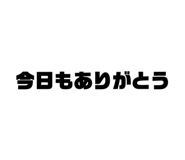 863378754