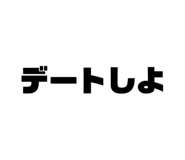 863378762