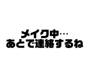 863378763