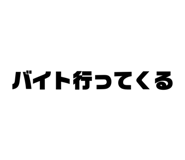 863378768