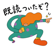 863378842