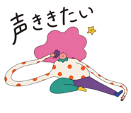 863378845