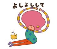 863378854
