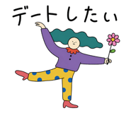 863378861