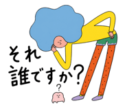863378866
