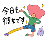 863378871