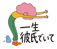 863378872