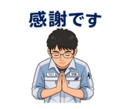 863379067