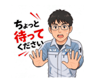 863379068