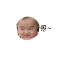 863379395