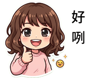 863380740