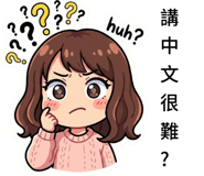 863380742
